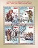 GUINEEA 2015 - WW2, batalia din Ardeni, Stampilat