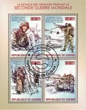GUINEEA 2015 - WW2, batalia din Ardeni, Stampilat
