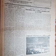 sportul popular 10 mai 1954-fotbal romania-RDG 1-0,dinamo brasov a castigat cupa