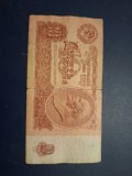 10 ruble 1961