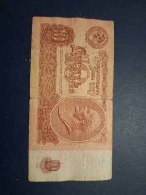 10 ruble 1961 foto