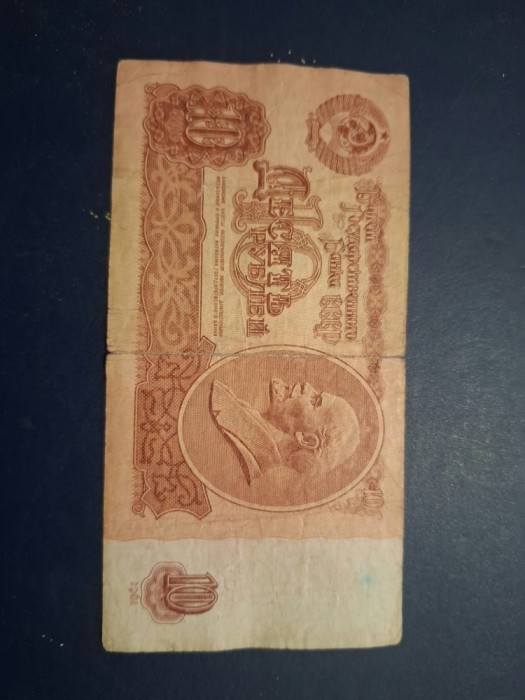 10 ruble 1961