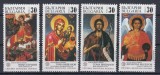 Cumpara ieftin Bulgaria 1989 - PICTURA - ICOANE - MNH