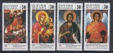 Bulgaria 1989 - PICTURA - ICOANE - MNH