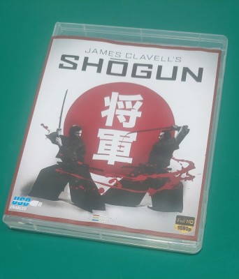 Shogun (1980) - Stick FullHD - subtitrat romana foto