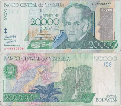 1998 (24 VIII), 20,000 Bol&amp;iacute;vares (P-82a) - Venezuela foto