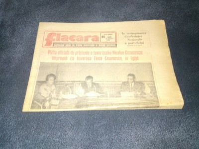 ZIARUL FLACARA 27 NOIEMBRIE 1987 foto
