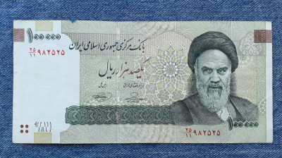 100000 Rials ND ( 2010-2019 ) Iran foto