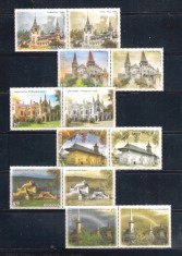 ROMANIA 2019 - BINE ATI VENIT IN ROMANIA, VINIETA 1, MNH - LP 2239