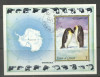 Umm al Qiwain 1971 Penguins, South Pole, perf. sheet, used AJ.026, Stampilat