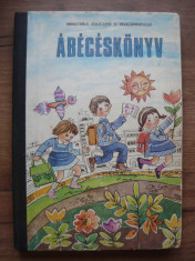 ABECESKONYV ( Abecedar in limba maghiara ) - 1986 foto