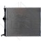 NRF 53069 Radiator, racire motor
