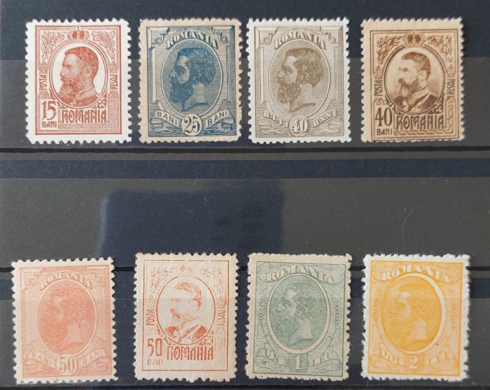 Romania 1918/19 - Carol l ,,Moldova&#039;&#039;