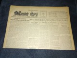 ZIARUL ROMANIA LIBERA 24 MARTIE 1955