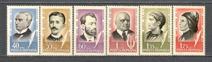 Romania.1965 Personalitati ZR.231