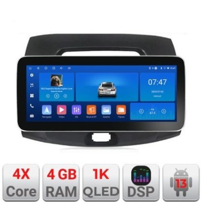 Navigatie Hyundai Elantra 2007-2011 K-2009 Edotec 4+64 12.3 inch Incell 1K android Wifi 5Ghz gps internet CarStore Technology foto