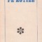 Dimineti pe rotile - Schite si Nuvele