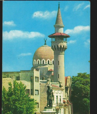 CPI B12725 CARTE POSTALA - CONSTANTA. MOSCHEEA foto