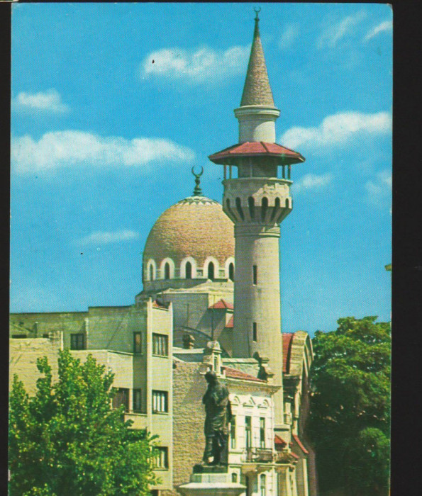 CPI B12725 CARTE POSTALA - CONSTANTA. MOSCHEEA