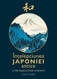 &Icirc;nțelepciunea Japoniei antice