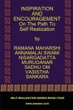 Inspiration and Encouragement on the Path to Self Realization