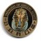 COOK ISLANDS - 2013 COMORILE EGIPTULUI - Moneda Comemorativa