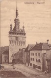 CP SIGHISOARA Schassburg Segesvar ND(1917), Circulata, Fotografie