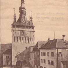 CP SIGHISOARA Schassburg Segesvar ND(1917)