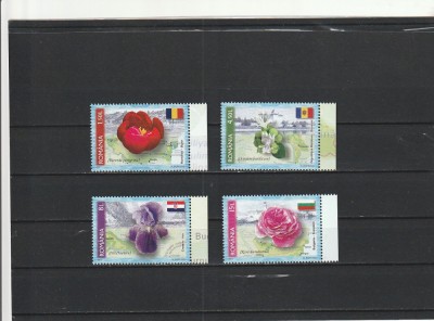 ROMANIA 2017 LP 2138 FLORI SIMBOL DE TARA SERIE MNH NESTAMPILATA foto
