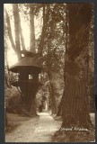 Cumpara ieftin CARTE POSTALA RAMNICU-VALCEA --ZAVOIU .ALEEA STRAND --Circulata 1939
