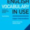 English Vocabulary in Use Upper-Intermediate Book with Answers: Vocabulary Reference and Practice