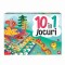 Set 10 Jocuri In 1