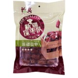 Jujube Mari Curmale Chinezesti cu Samburi XJJZ CS 480g MLL