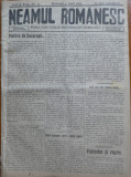 Ziarul Neamul romanesc , nr. 14 , 1915 , din perioada antisemita a lui N. Iorga