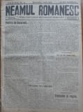 Cumpara ieftin Ziarul Neamul romanesc , nr. 14 , 1915 , din perioada antisemita a lui N. Iorga