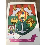 CPIF Stema cu timbru al Judetului Ilfov