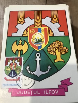 CPIF Stema cu timbru al Judetului Ilfov foto