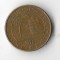 Moneda 1 cent 1972 - Liberia