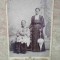 FOTOGRAFIE, PORTRET - 3 GENERATII: BUNICA, MAMA SI NEPOTICA. SFARSITUL SEC. XIX - INCEPUTUL SEC.XX. 49-238023