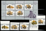BELARUS 1998 MASINI CAMIOANE BELAZ