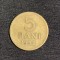 Moneda 5 bani 1952 RPR