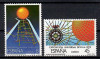 Spania 1988 - EXPO &#039;92, Sevilla, MNH, Nestampilat