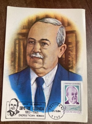 C12 - maxima Romania - tematica personalitati 39 - prima zi a emisiunii sau expozitii foto