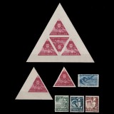 Uniunea Tineretului Mucitor U.T.M LP230-a Romania 1948