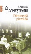 Dimineata pierduta foto