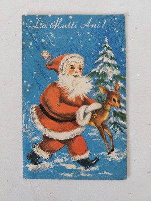 Felicitare veche romneasca anii 80 sarbatori iarna scrisa, necirculata foto