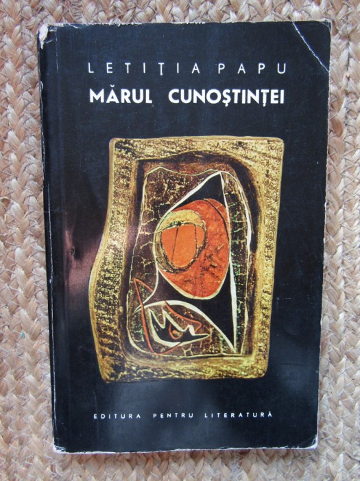 Marul cunostintei Letitia Papu