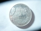 Moneda 2 koroane 1912 Ungaria , cal. FF.Buna, Europa