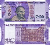 INDIA 100 rupees 2018 UNC!!!