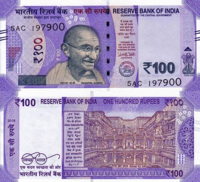 INDIA 100 rupees 2018 UNC!!! foto